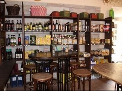 Фото: La Enoteca